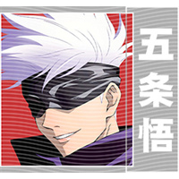 Japanese anime-JP 1593